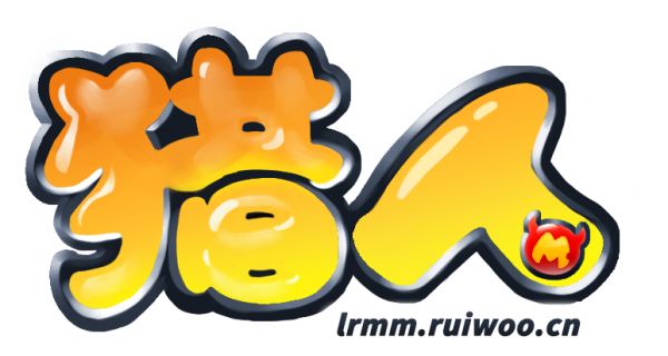 猎人mm-logo1.png