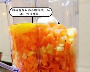 自制宠物能量饼干营养丰富放心食用的做法 步骤3