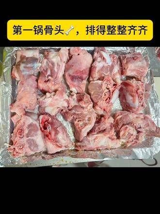 自制狗狗磨牙点心教程,健康卫生易操作