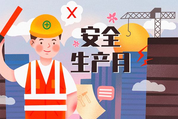 宠物专业术语有哪些