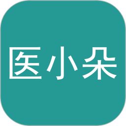 医小朵陪诊软件