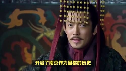南京六朝古都是哪六朝？这些朝代有何历史背景？