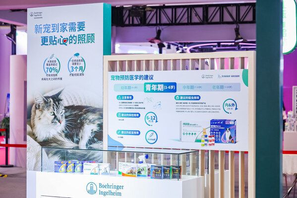 宠物预防医学建议及勃林格犬猫驱虫产品矩阵