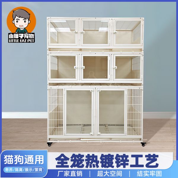 曹老虱宠物用品狗笼子