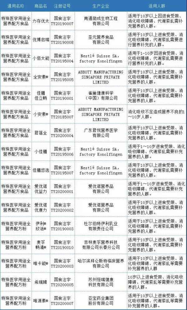微信图片_20200909085925.jpg