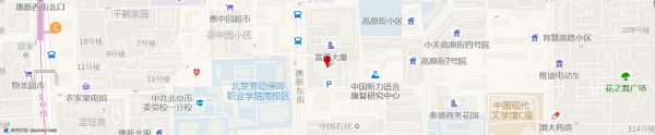 公司地址