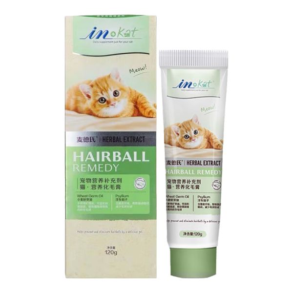 百亿补贴：麦德氏IN-KAT猫化毛膏猫咪化毛膏猫用营养膏调理肠胃保健品120g38.9元