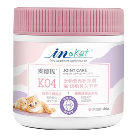 百亿补贴：麦德氏软骨素猫咪软骨素精华素猫咪关节宠物骨骼保健品软骨素 猫咪专用（关节护理150克）93.8元拍2件(合46.9元/件)