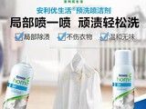 广西来宾忻城安利直营店详细地址电话