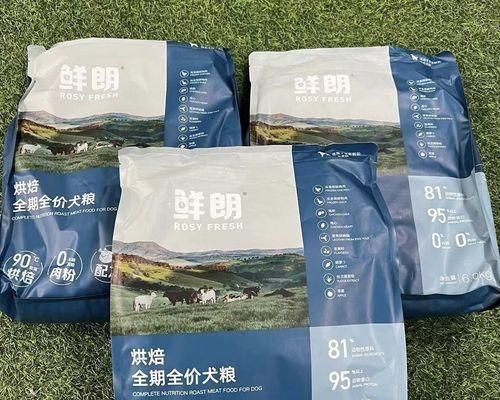 幼犬食用成犬狗粮的问题（为什么幼犬不能食用成犬狗粮？-食用成犬狗粮对幼犬的潜在危害）