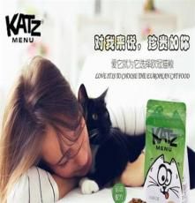 比利时进口成猫粮2kg 宠物粮 宠物食品 欧冠粮 猫猫干粮 猫豆