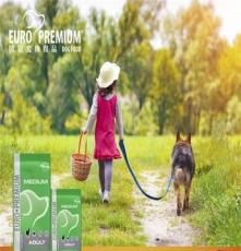 比利时狗粮3kg萨摩耶狗粮 成犬粮 宠物粮 宠物食品 欧冠狗粮