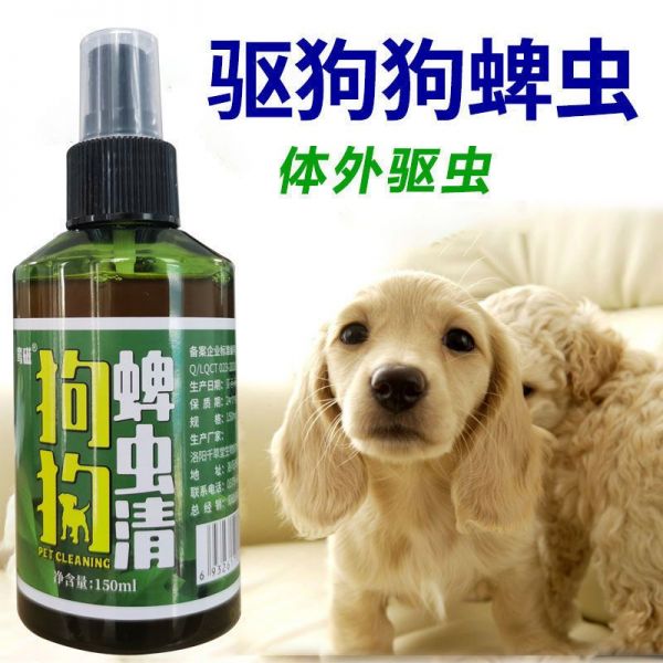 其他美容护理用品只需59.00元
