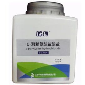 莆田市城厢区华誉食品贸易商行