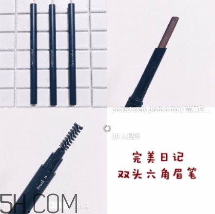日常眉毛的画法 学会这三种眉毛画法就够了