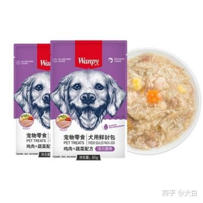 宠物拉稀，狗粮调整方案