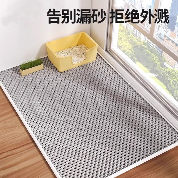 【狗狗用品25】黑色大型犬品种大全:宠物猫砂垫子防带出猫砂盆防外溅垫控沙地垫漏砂克星双层猫咪用品4291