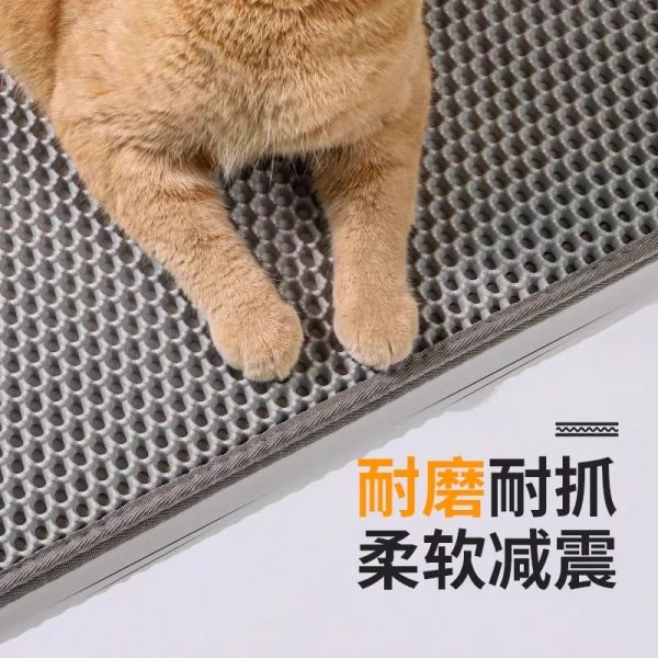 【狗狗用品25】黑色大型犬品种大全:宠物猫砂垫子防带出猫砂盆防外溅垫控沙地垫漏砂克星双层猫咪用品4292