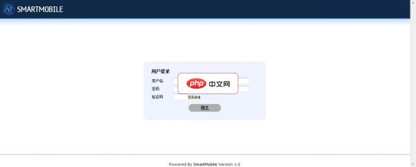 智能移动网站管理系统(SmartMobile)