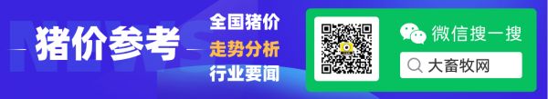 大畜牧网