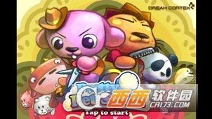 宠物美容指南:宠美秘籍