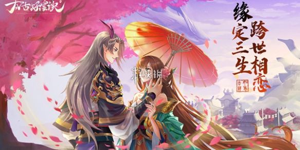 游侠网1