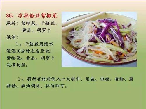 夏季宠物食谱:鱼食精选指南,让爱宠健康快乐过夏天!