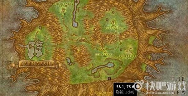 魔兽世界怀旧服暮色巡游者介绍