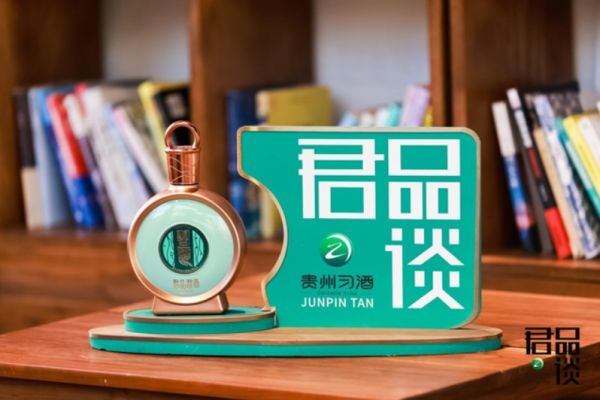 君品谈｜费翔：此心安处是吾乡