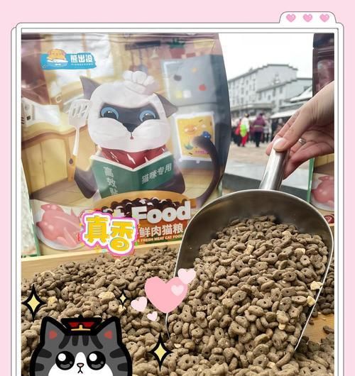 狗老是爱吃猫粮怎么办啊？如何纠正狗狗的饮食习惯？