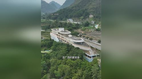 广西一农民为了小时候的梦想