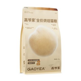 成猫的营养需求是什么？如何正确喂养成猫？