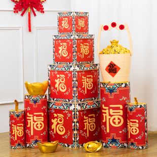 新年礼盒坐炮商场银行美陈摆件
