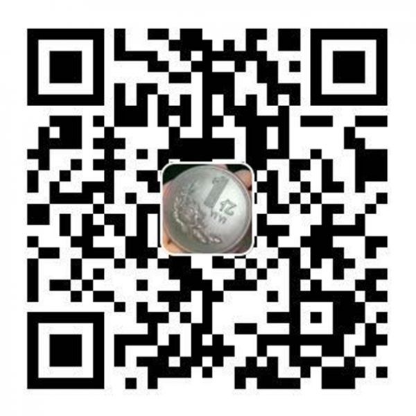微信扫一扫打赏