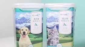 宠物零食选健康，成分安全是关键。