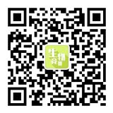 生物竞赛
