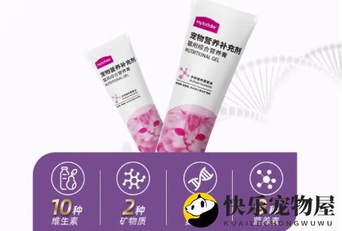 麦富迪猫犬用综合营养膏：通用型，轻松补充营养