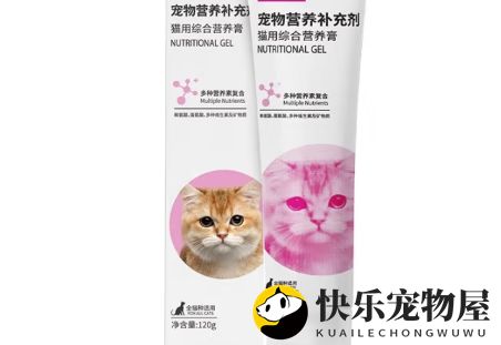 麦富迪猫犬用综合营养膏：通用型，轻松补充营养
