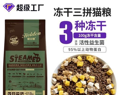 什么猫粮里面带豆干呢好吃？有哪些猫粮品牌含有豆干？