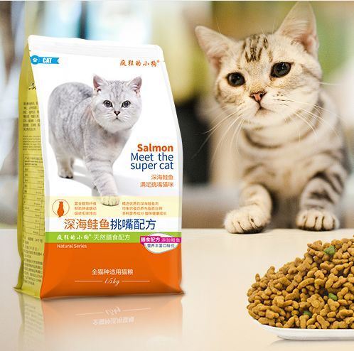 小狗拒食，检查猫粮成分，调整饮食。
