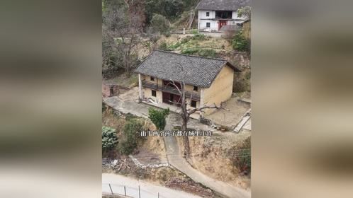 当年把老宅卖给同村的人