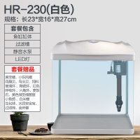 森森鱼缸水族箱生态金鱼缸高清玻璃迷你小型创意鱼缸龟缸观赏造景