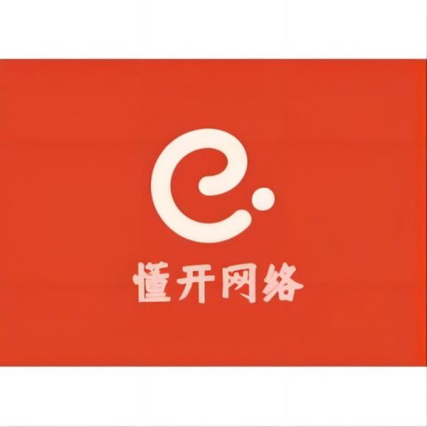 入驻抖音怎么办理营业执照