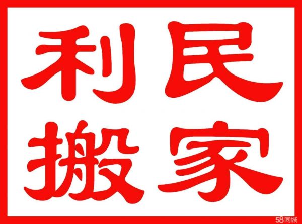 店主头像