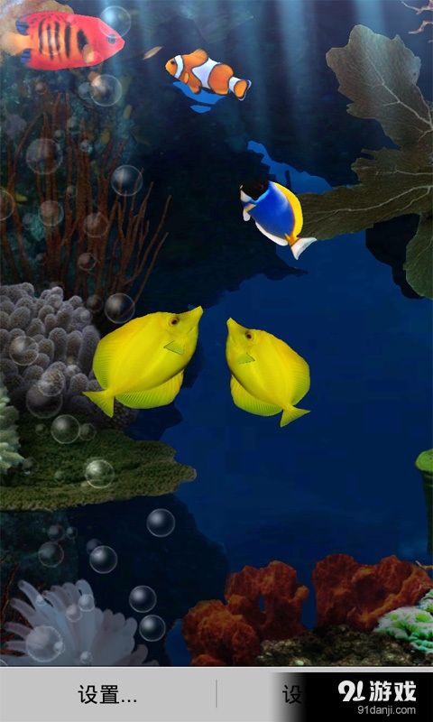 3D热带水族馆动态壁纸
