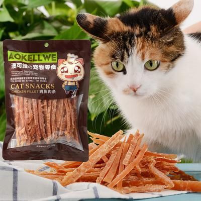 猫咪能吃的零食大全有哪些？这些零食对猫咪健康有益吗？