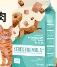 宠物界:猫咪零食品牌排行TOP10