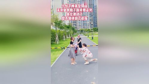 终究还是没能等到我想要的