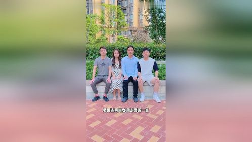 海内存知己，天涯若比邻