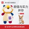 玩具狗狗